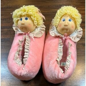 Vintage Cabbage Patch Kids slippers 1984.  Size 9/10.  Nostalgic CPK.